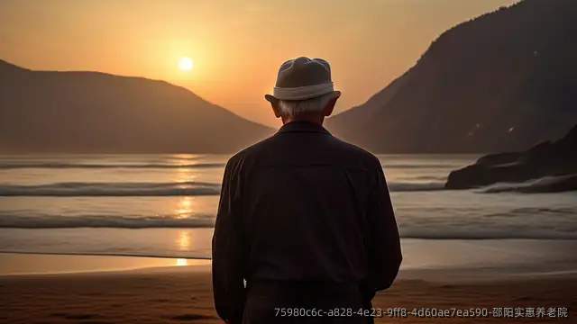 邵陽實惠養(yǎng)老院